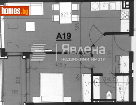 Двустаен, 70m² - Апартамент за продажба - 120228498