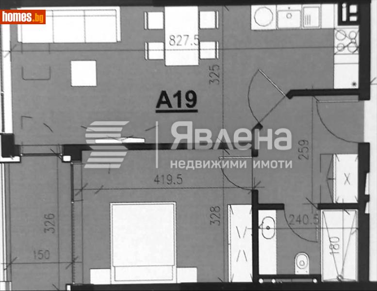 Двустаен, 70m² - Кв. Кършияка, Пловдив - Апартамент за продажба - ЯВЛЕНА - 120228498