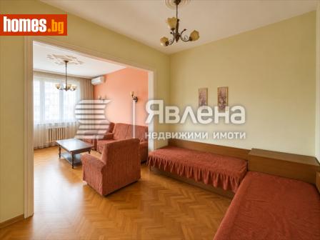 Тристаен, 76m² - Апартамент за продажба - 120228541
