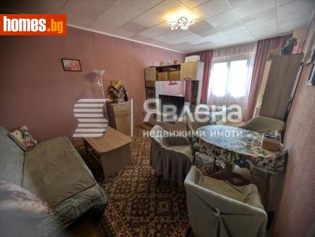 Двустаен, 47m² - Апартамент за продажба - 120228561
