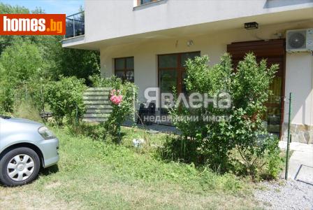 Едностаен, 31m² - Апартамент за продажба - 120228579