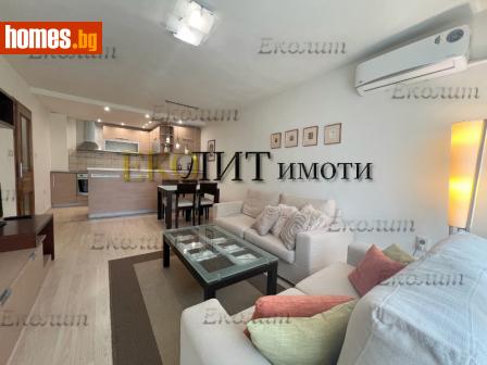 Двустаен, 63m² - Апартамент под наем - 120228961