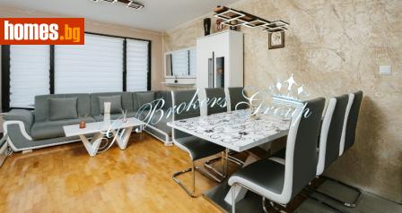 Двустаен, 55m² - Апартамент за продажба - 120229010