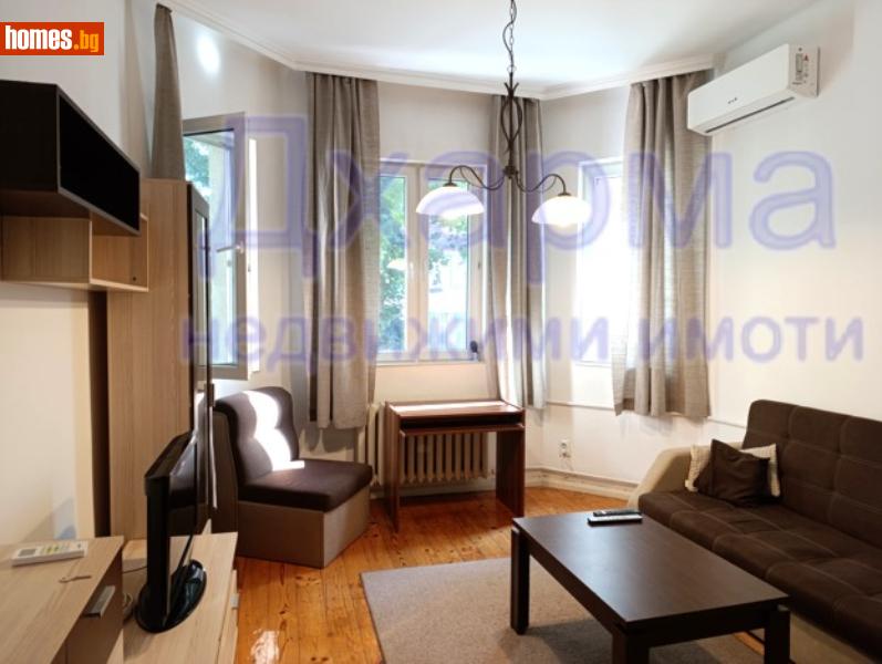 Двустаен, 70m² -  Център, София - Апартамент под наем - Дхарма Недвижими имоти - 120229081
