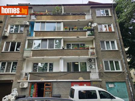 Тристаен, 81m² - Апартамент за продажба - 120229260