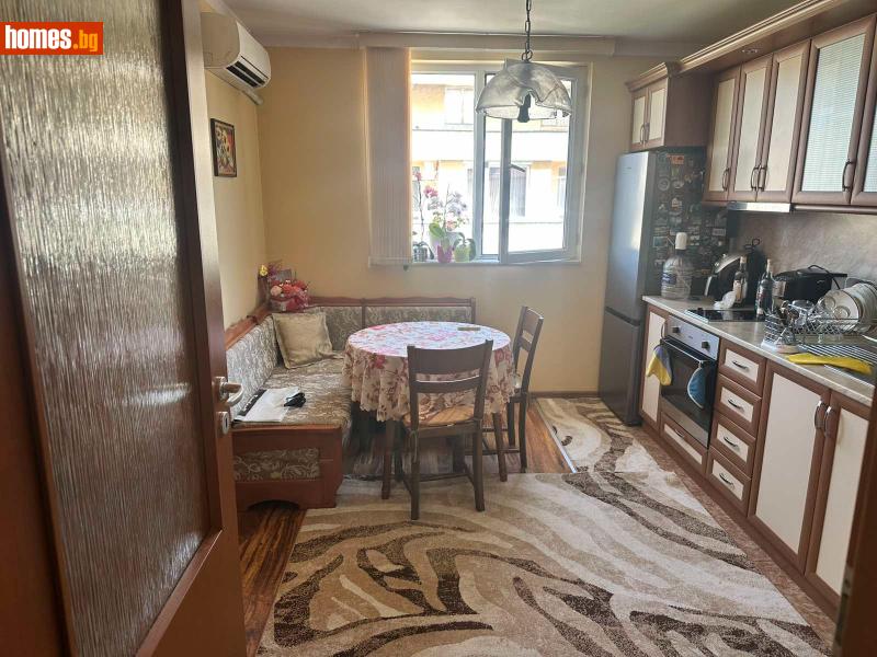 Тристаен, 87m² -  Център, Кърджали - Апартамент за продажба - Агенция Кърджали 7 - 120229305