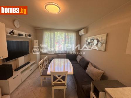 Тристаен, 67m² - Апартамент за продажба - 120229672