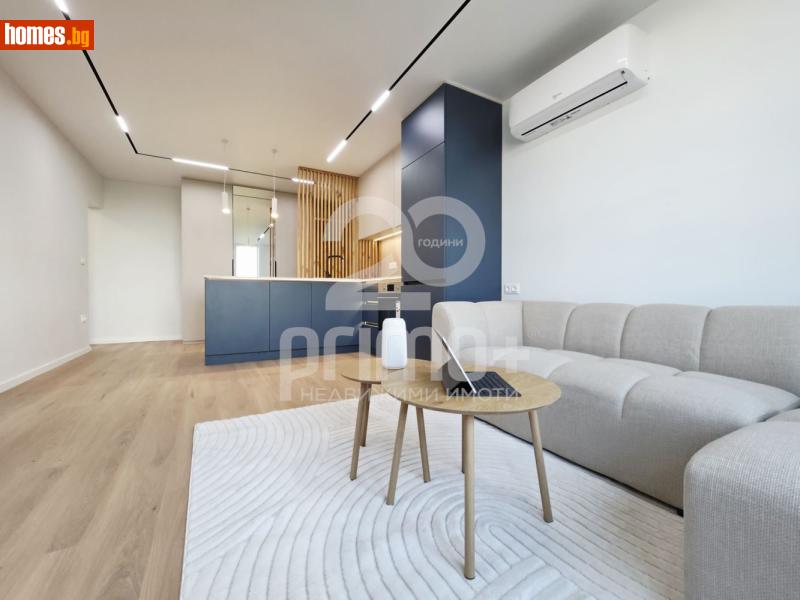 Тристаен, 62m² - Жк. Сухата Река, София - Апартамент за продажба - Примо Плюс - 120232079