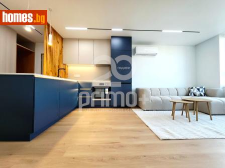 Двустаен, 62m² - Апартамент за продажба - 120232089