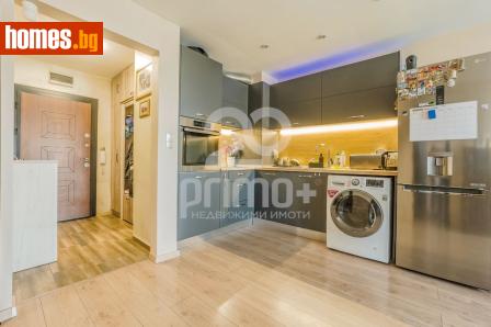 Двустаен, 55m² - Апартамент за продажба - 120232109