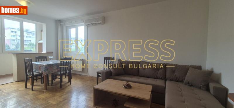 Тристаен, 75m²