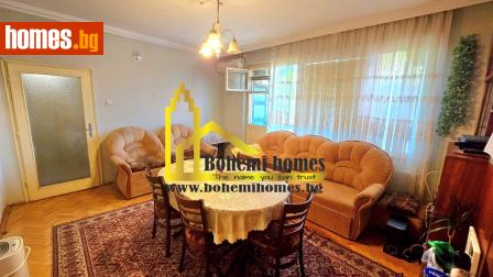 Тристаен, 100m² - Апартамент за продажба - 120235851