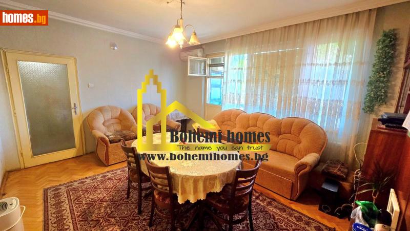 Тристаен, 100m² -  Център, Пловдив - Апартамент за продажба - БОХЕМИ ХОУМС - 120235851