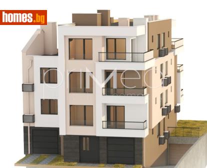 Тристаен, 124m² - Апартамент за продажба - 120235938