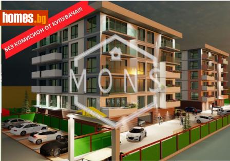 Двустаен, 67m² - Апартамент за продажба - 120241282