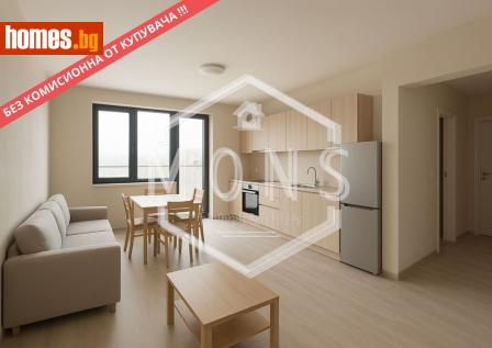 Едностаен, 40m² - Апартамент за продажба - 120241294