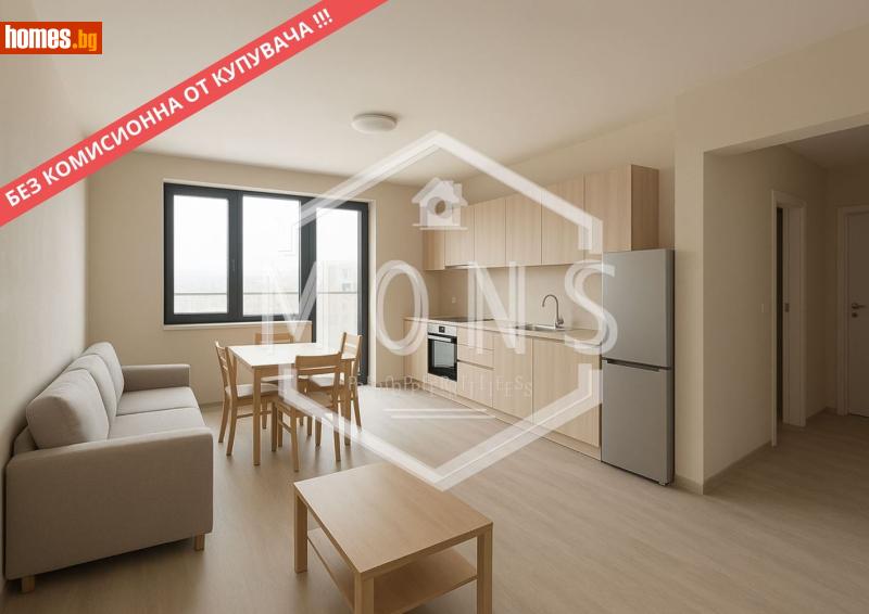 Едностаен, 40m² - Жк. Картала, Велико Търново - Апартамент за продажба - МОНС ПРОПЪРТИС - 120241294