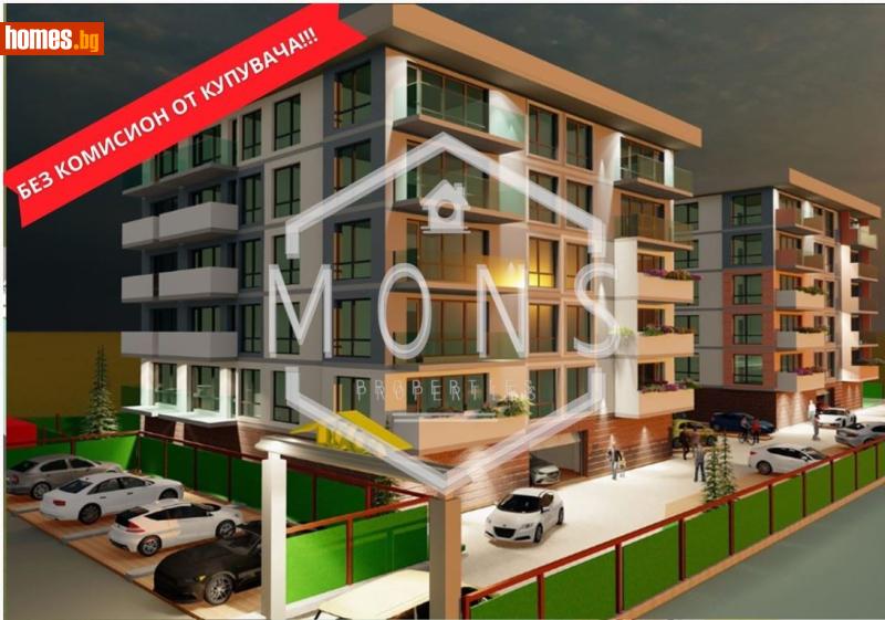 Двустаен, 67m² - Жк. Картала, Велико Търново - Апартамент за продажба - МОНС ПРОПЪРТИС - 120241307