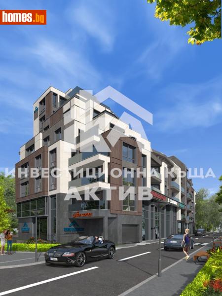 Двустаен, 76m² - Жк. Христо Смирненски, Пловдив - Апартамент за продажба - ИНВЕСТИЦИОННА КЪЩА АКТИВ - 120241553