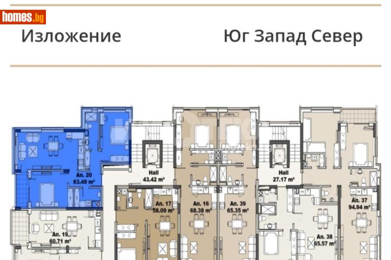 Тристаен, 102m² - София, София - град - Апартамент за продажба - ИМОТЕКА АД - 120242280