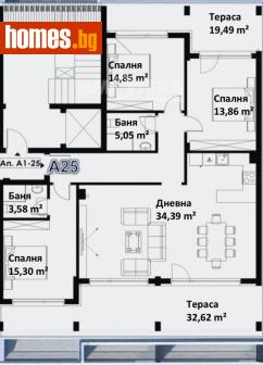 Тристаен, 122m² - Апартамент за продажба - 120242314