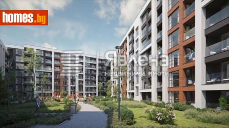 Тристаен, 124m² - Апартамент за продажба - 120242412
