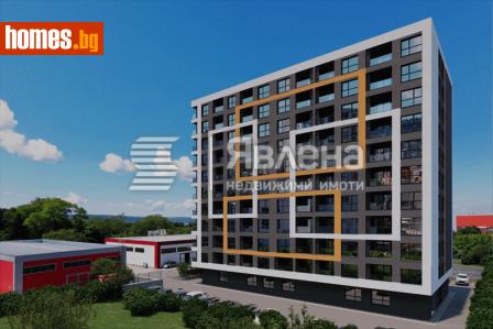 Двустаен, 69m² - Апартамент за продажба - 120242422