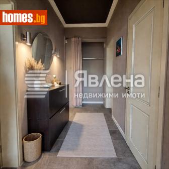 Тристаен, 80m² - Апартамент за продажба - 120242442