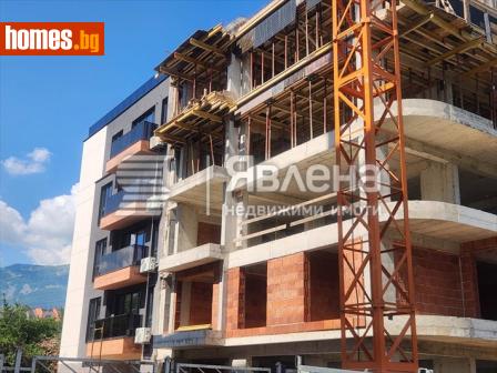 Двустаен, 71m² - Апартамент за продажба - 120242450