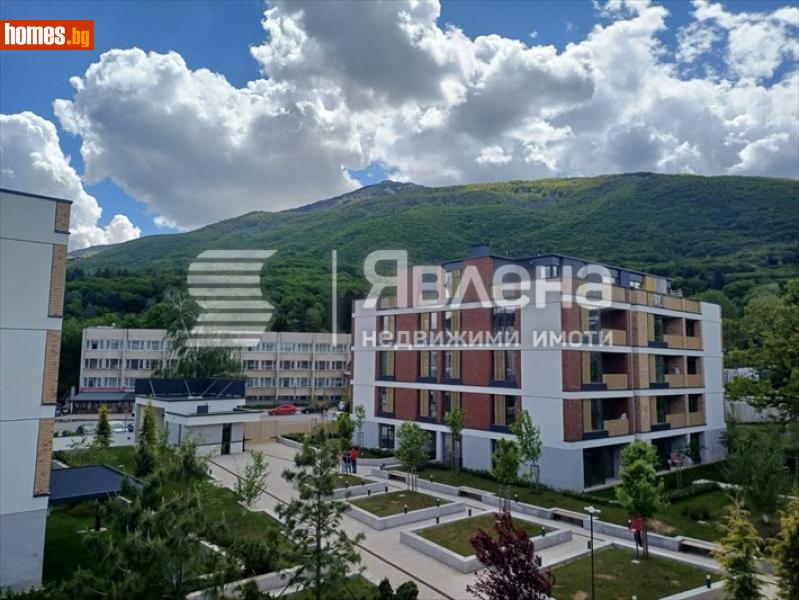 Четиристаен, 162m² - Кв. Бояна, София - Апартамент за продажба - ЯВЛЕНА - 120242512