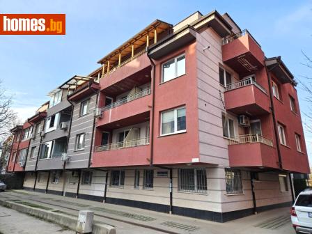 Четиристаен, 140m² - Апартамент за продажба - 120243070
