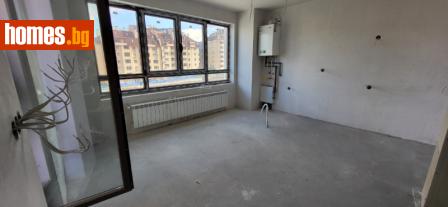 Тристаен, 125m² - Апартамент за продажба - 120243229