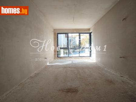 Двустаен, 67m² - Апартамент за продажба - 120243257