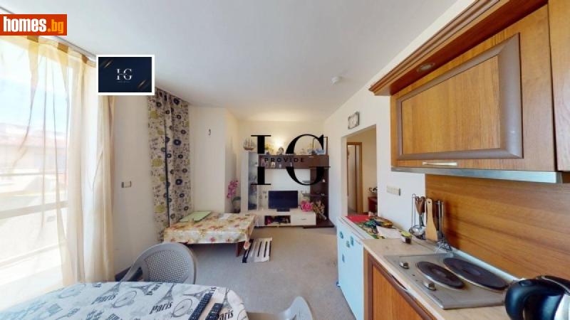 Двустаен, 62m² - К.к.Слънчев Бряг, Бургас - Апартамент за продажба - ИГ Провайд ЕООД - 120243768