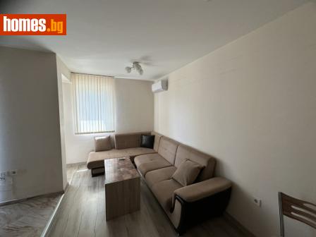 Двустаен, 63m² - Апартамент за продажба - 120244211