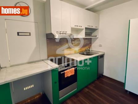 Тристаен, 71m² - Апартамент за продажба - 120245231