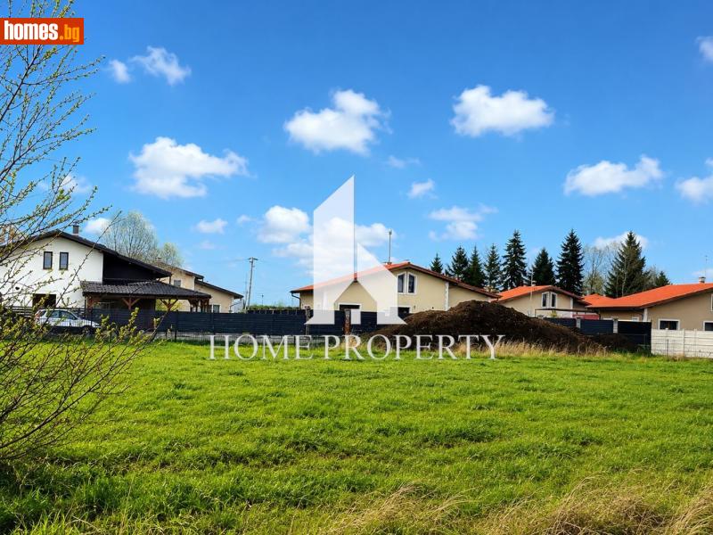 Парцел, 1085m² - Гр.Божурище, Софийска - Парцел за продажба - Хоумс Пропърти ООД - 120248407