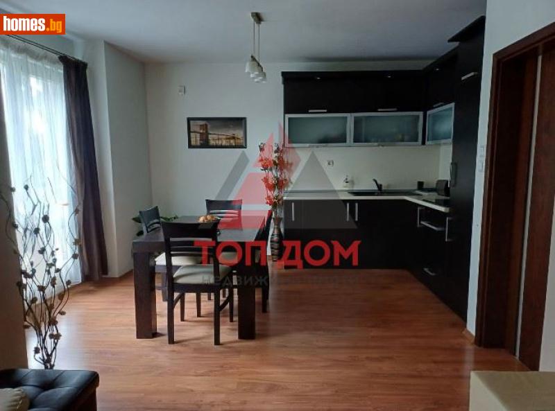 Двустаен, 70m²