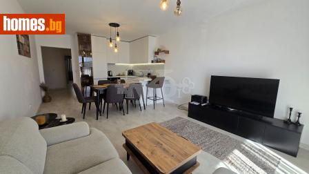 Тристаен, 117m² - Апартамент за продажба - 120249697