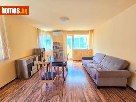 Двустаен, 117m² - Апартамент за продажба - 120249707