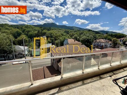 Двустаен, 75m² - Апартамент за продажба - 120249991
