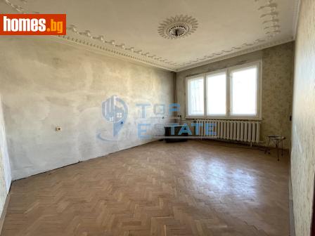 Многостаен, 132m² - Апартамент за продажба - 120252940