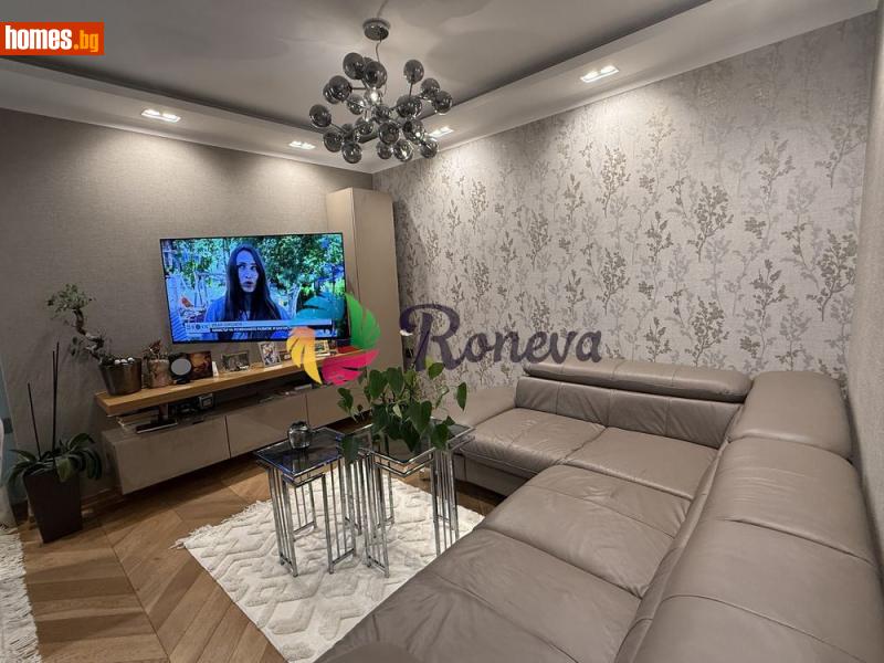 Тристаен, 116m²