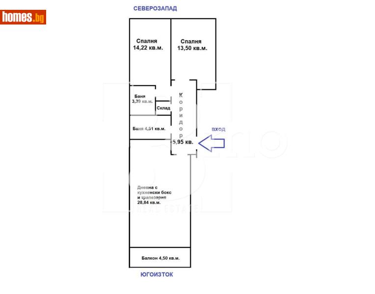 Тристаен, 112m² - Жк. Люлин 2, София - Апартамент за продажба - 3mo офис Амалтея - 120254198