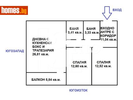 Тристаен, 122m² - Апартамент за продажба - 120254200