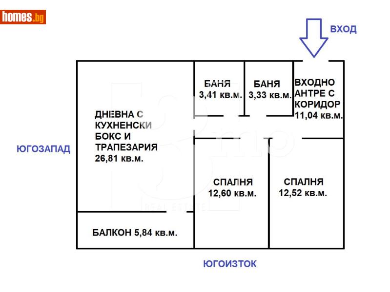 Тристаен, 122m² - Жк. Люлин 2, София - Апартамент за продажба - 3mo офис Амалтея - 120254200