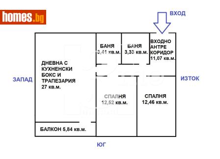 Тристаен, 122m² - Апартамент за продажба - 120254204