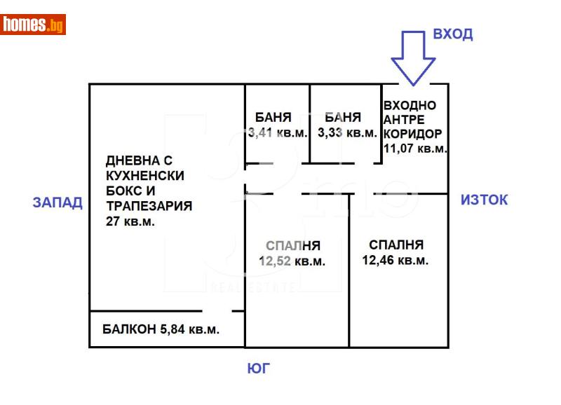 Тристаен, 122m² - Жк. Люлин 2, София - Апартамент за продажба - 3mo офис Амалтея - 120254204