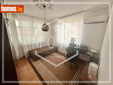 Четиристаен, 83m² - Апартамент за продажба - 120254747
