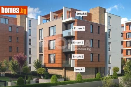 Двустаен, 78m² - Апартамент за продажба - 120255753